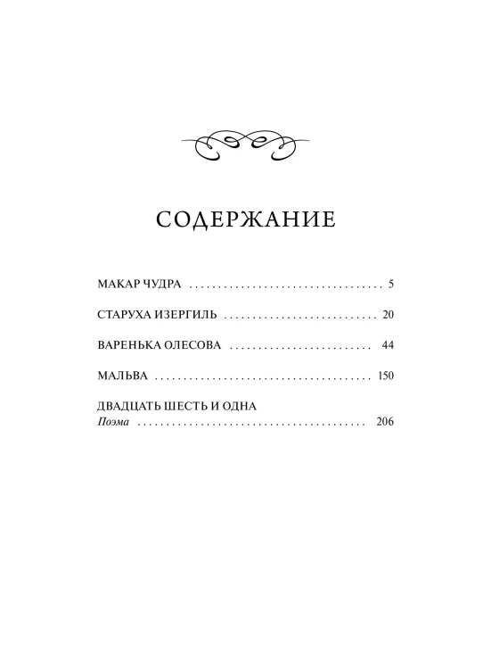 8991456495.jpg