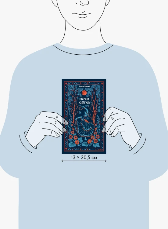 8991456599.jpg