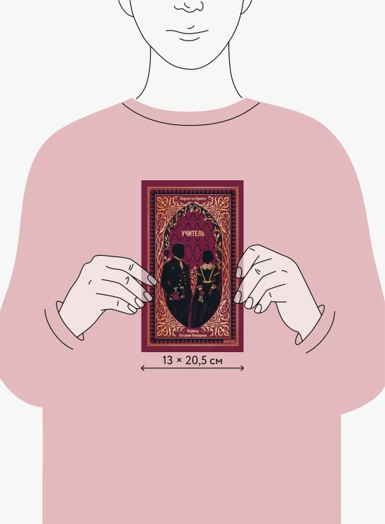 8991456526.jpg