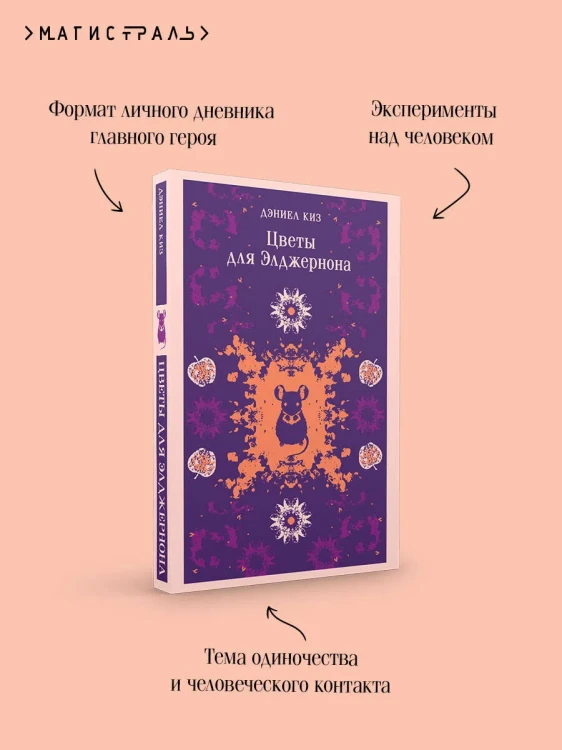 8879579272.jpg