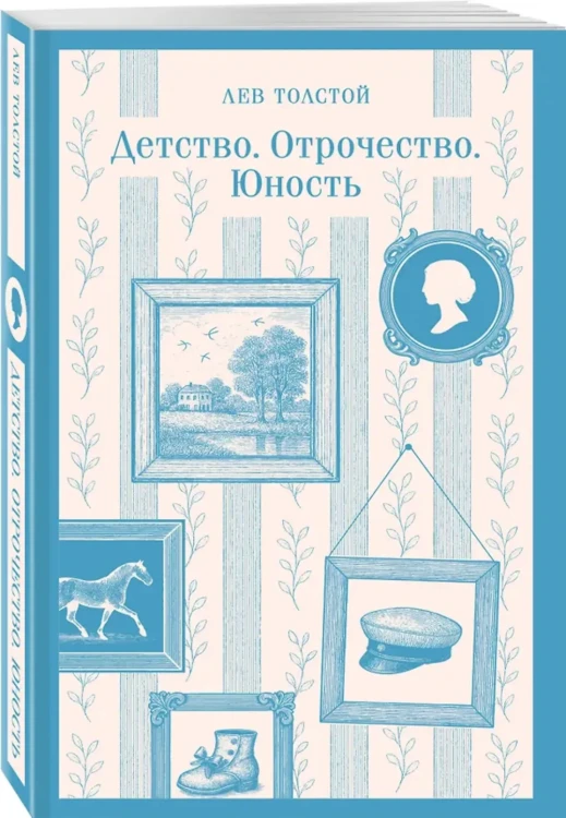 9098158847.jpg