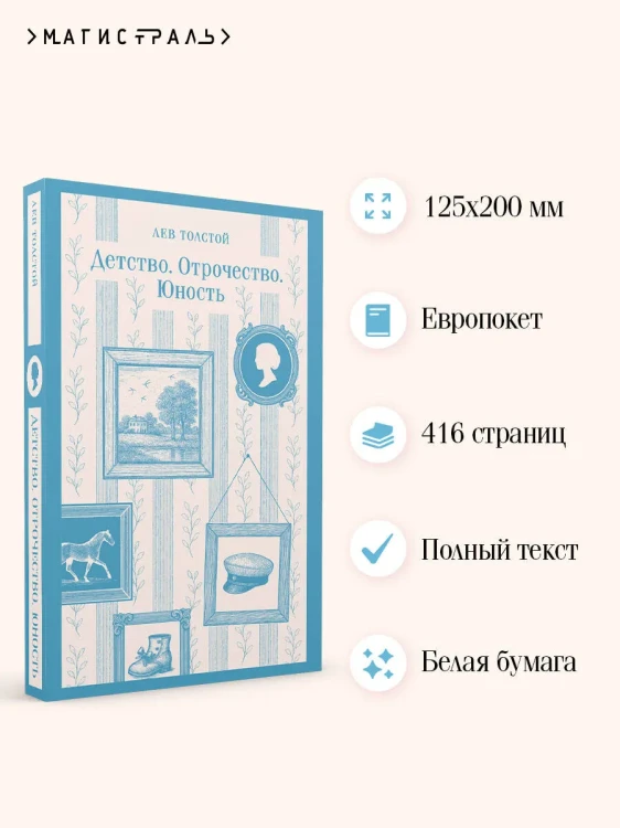 8925504163.jpg