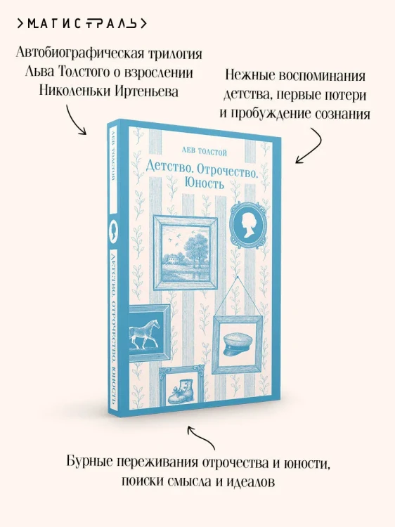8925504460.jpg