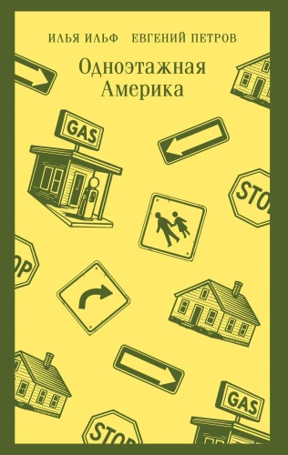 9021876323.jpg