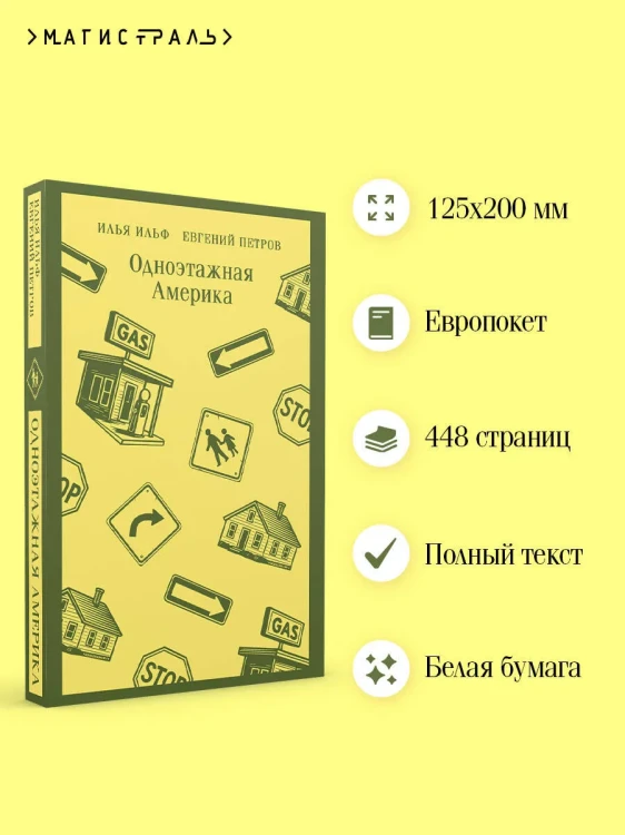 8925378370.jpg