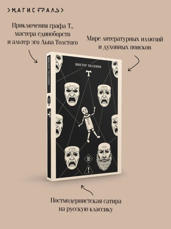 8925370545.jpg
