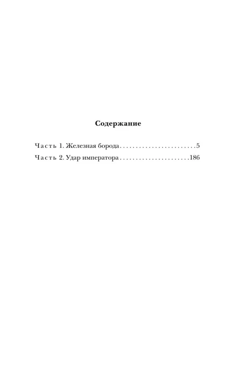 7627820489.jpg
