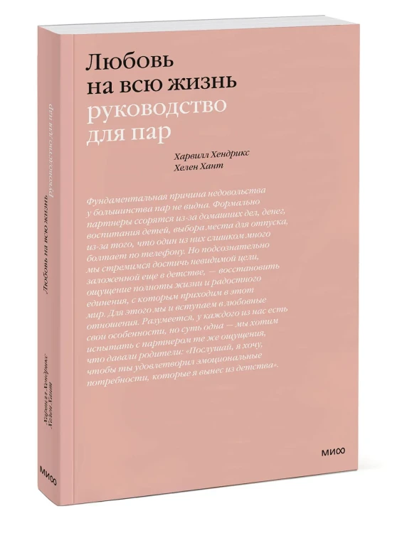 6601727517.jpg