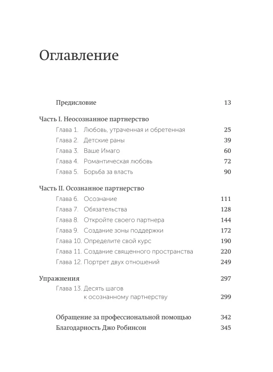 7062946444.jpg