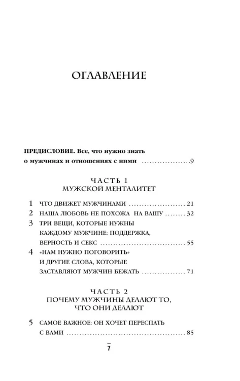 8081196618.jpg