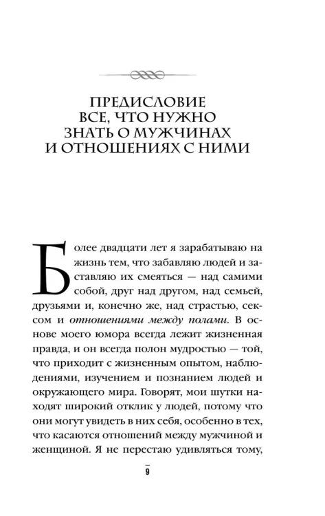 8081196520.jpg