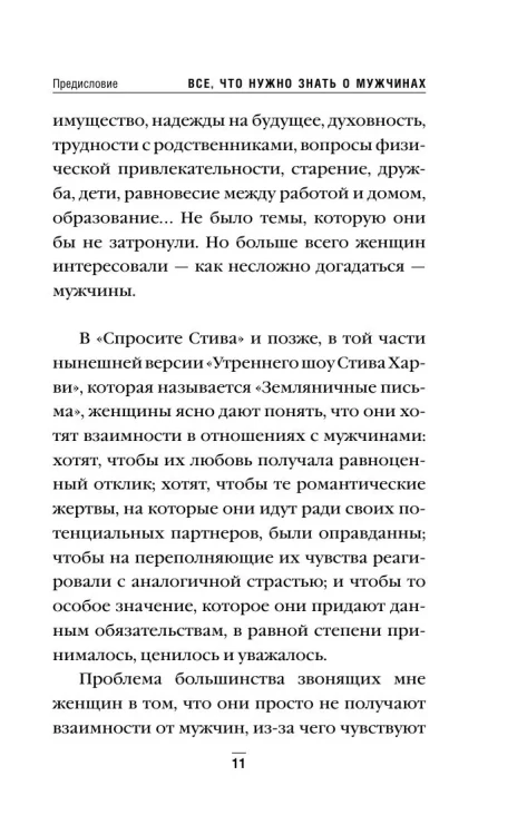 6818722410.jpg