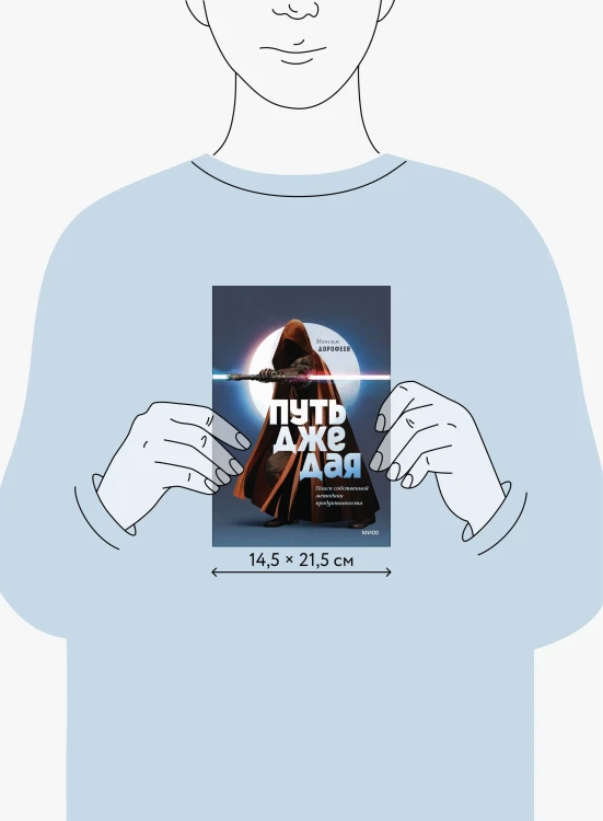 7524168349.jpg