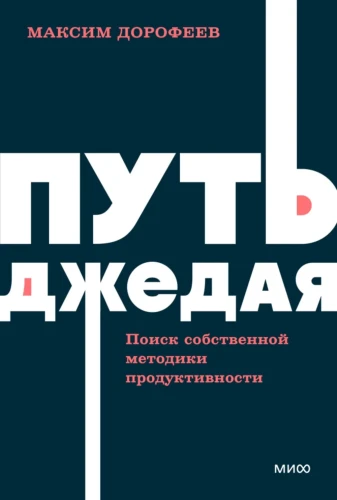 7129747000.jpg