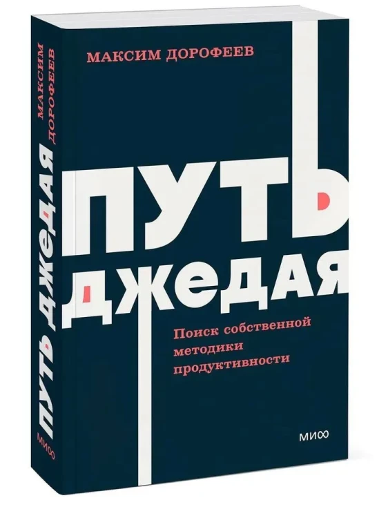 9090477163.jpg