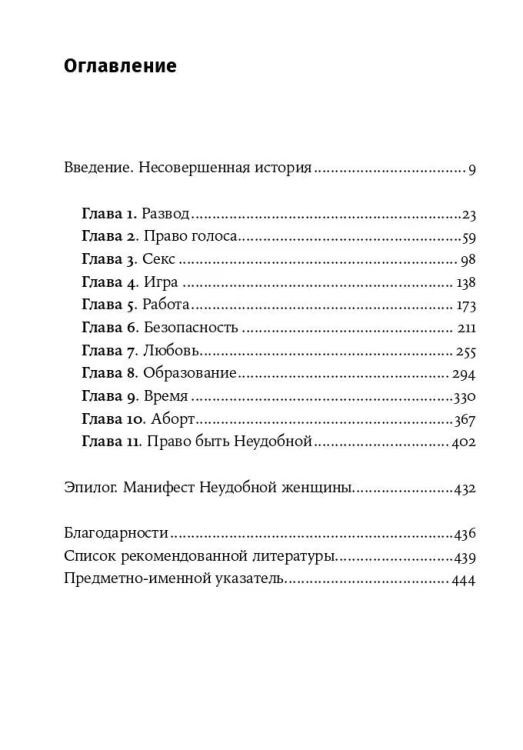 7204619772.jpg
