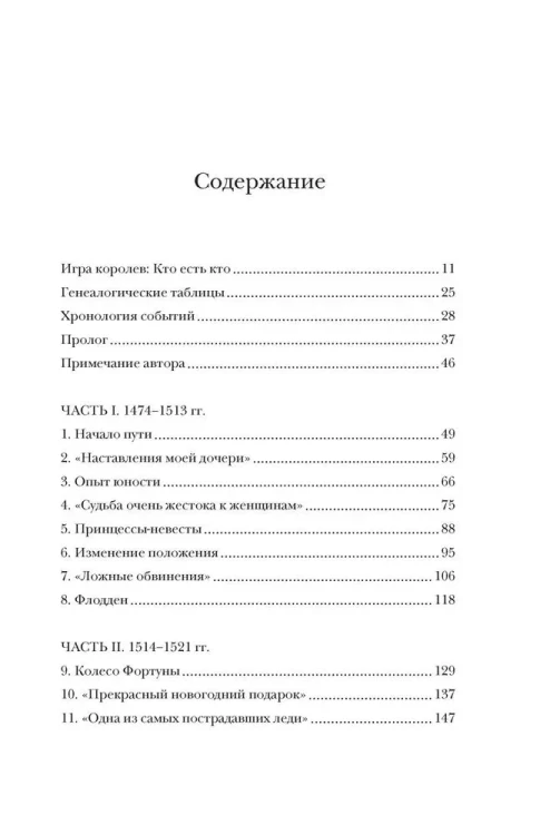 7102879996.jpg