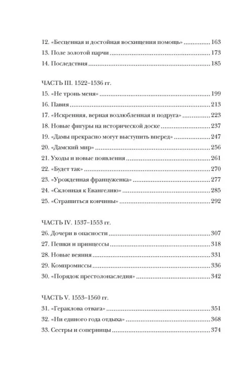 7102879987.jpg