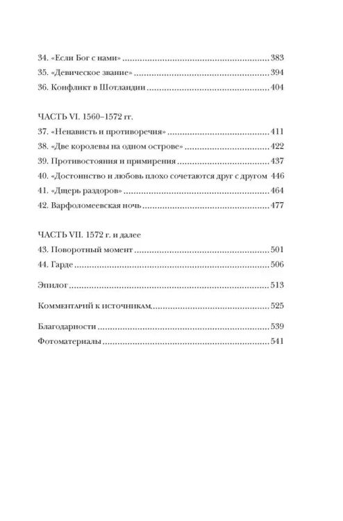 7102880000.jpg