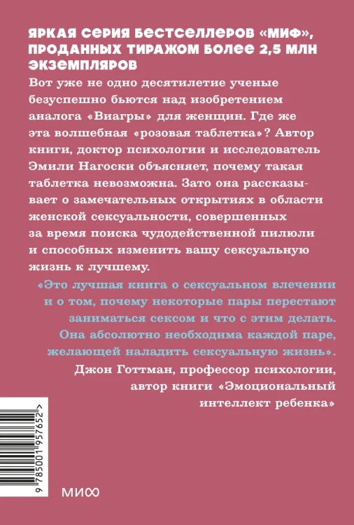 8361906775.jpg