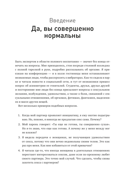 6225267064.jpg