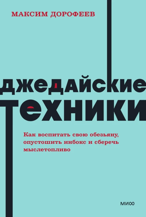 8017350542.jpg