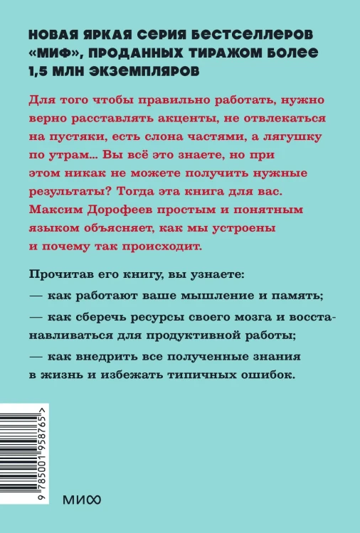 7705453778.jpg