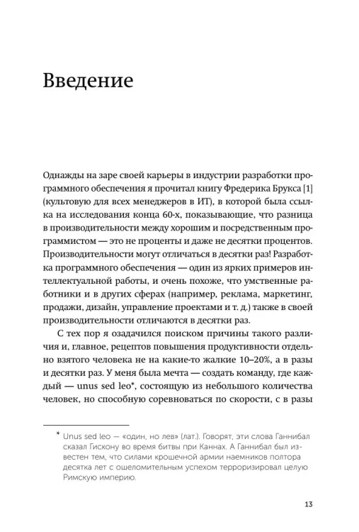 7705453805.jpg