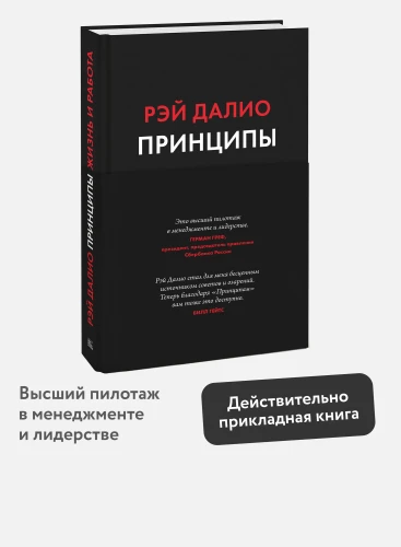 7450485670.jpg