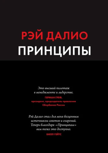6810857220.webp