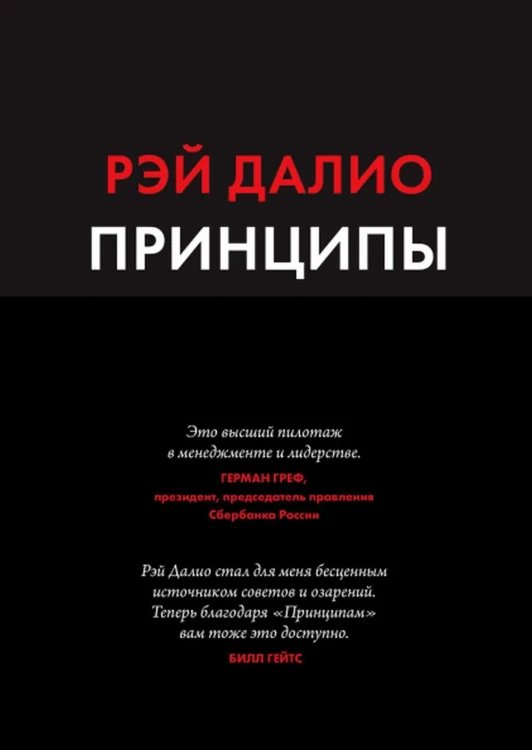 6810857220.webp
