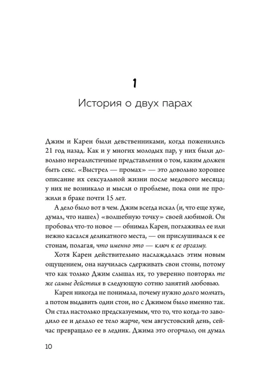8187677575.jpg