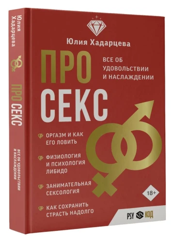 7488088857.jpg