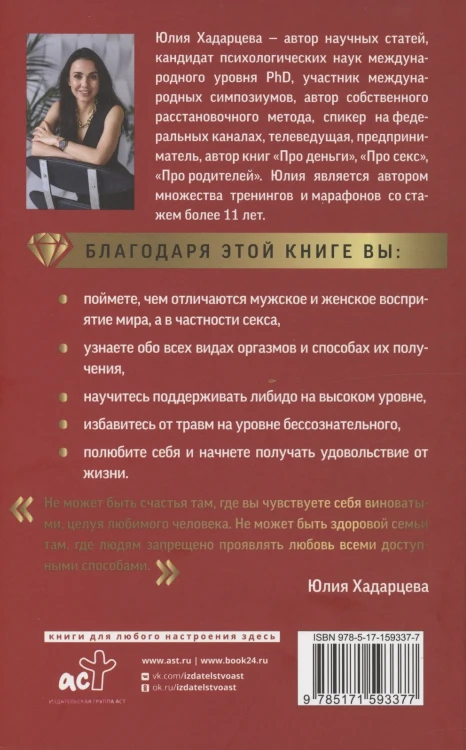 7488088844.jpg