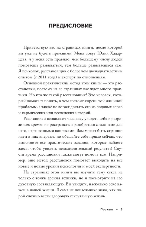 7219278058.jpg