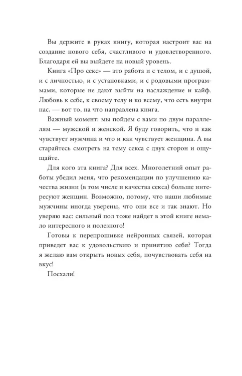 7219278060.jpg