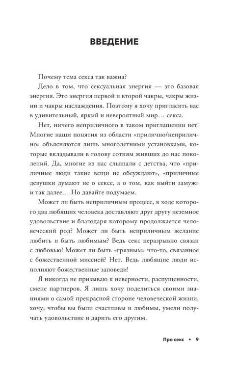 7219278059.jpg