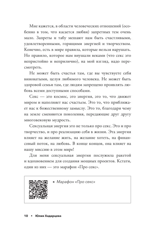 7219278061.jpg
