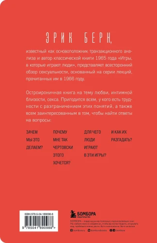 7622361548.jpg