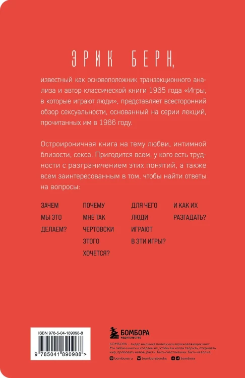 7622361548.jpg