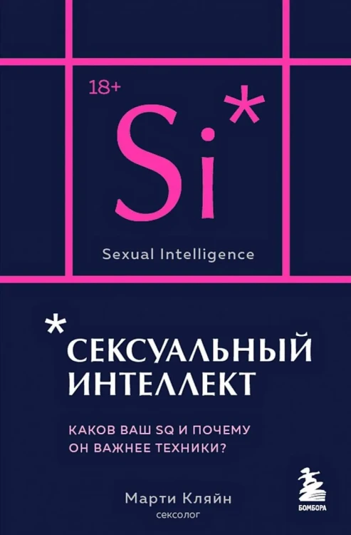 7012740770.jpg