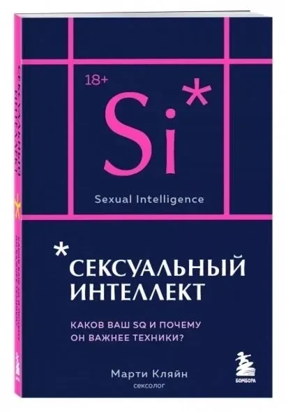 7012740759.jpg