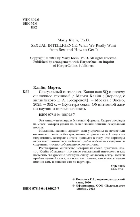 7188323831.jpg