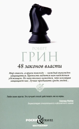6688902452.jpg