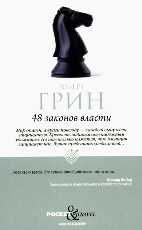 6688902452.jpg
