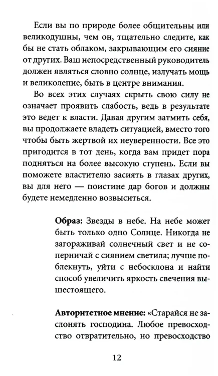 6688902477.jpg