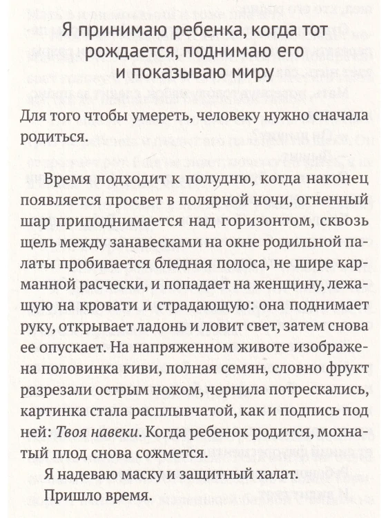 6692154484.jpg