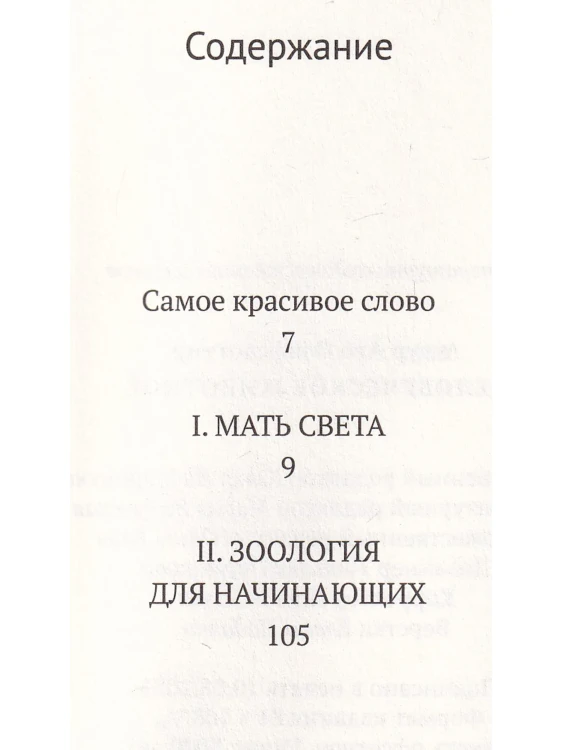 6692154487.jpg
