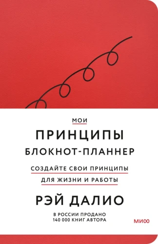 6838908292.webp