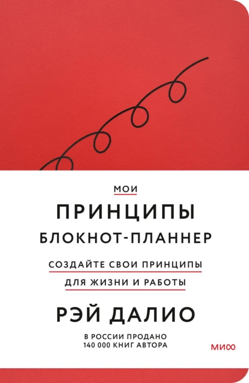6838908292.webp